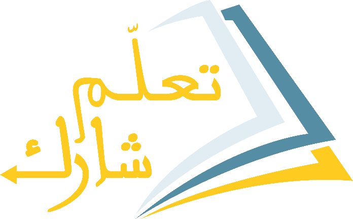 الرئيسية